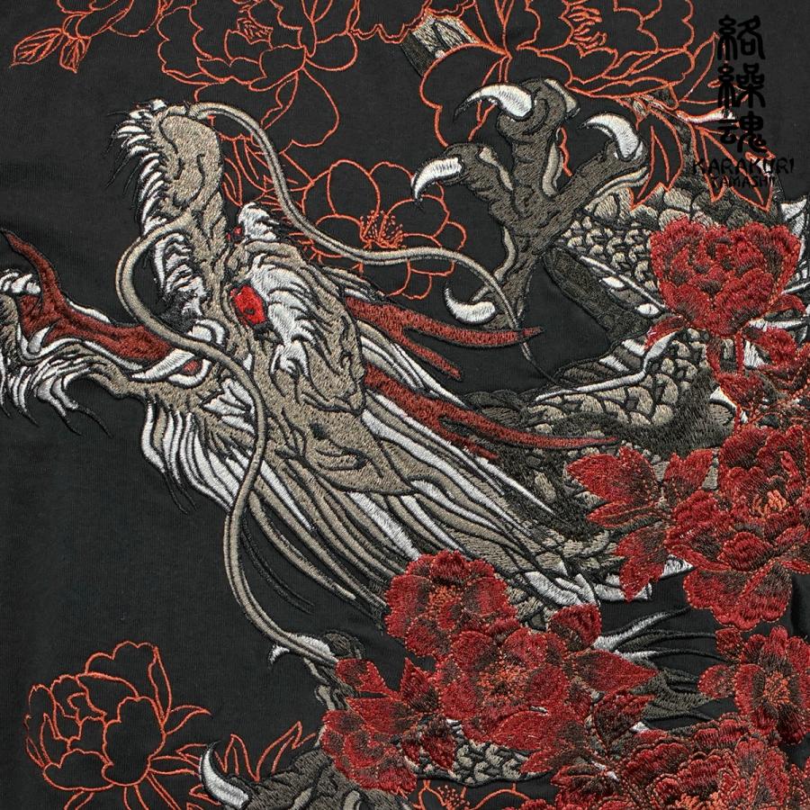 絡繰魂 からくり魂 粋 クルーネック 長袖Tシャツ 竜 牡丹 和柄 刺繍 