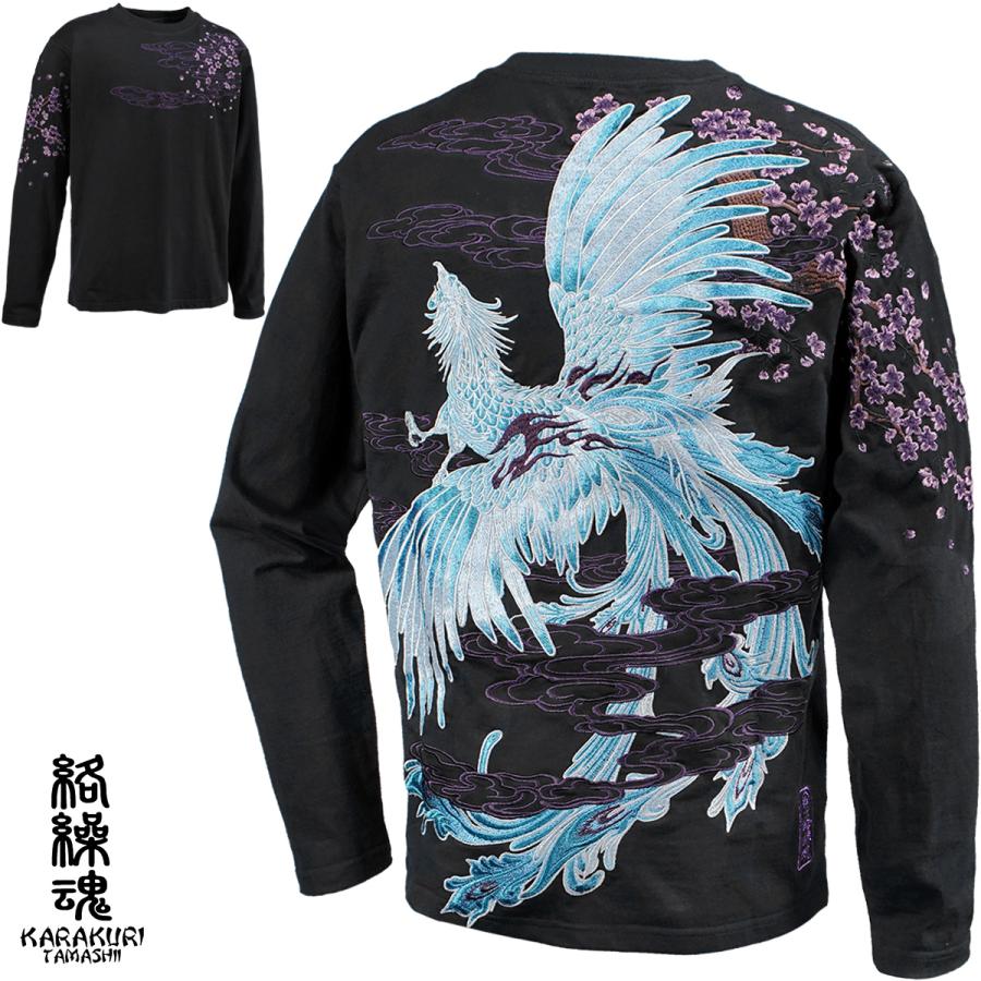 ready made 長袖カットソー ブラック JAPONCH / ポンチクルーネック（Tシャツ／カットソー）｜417 EDIFICE