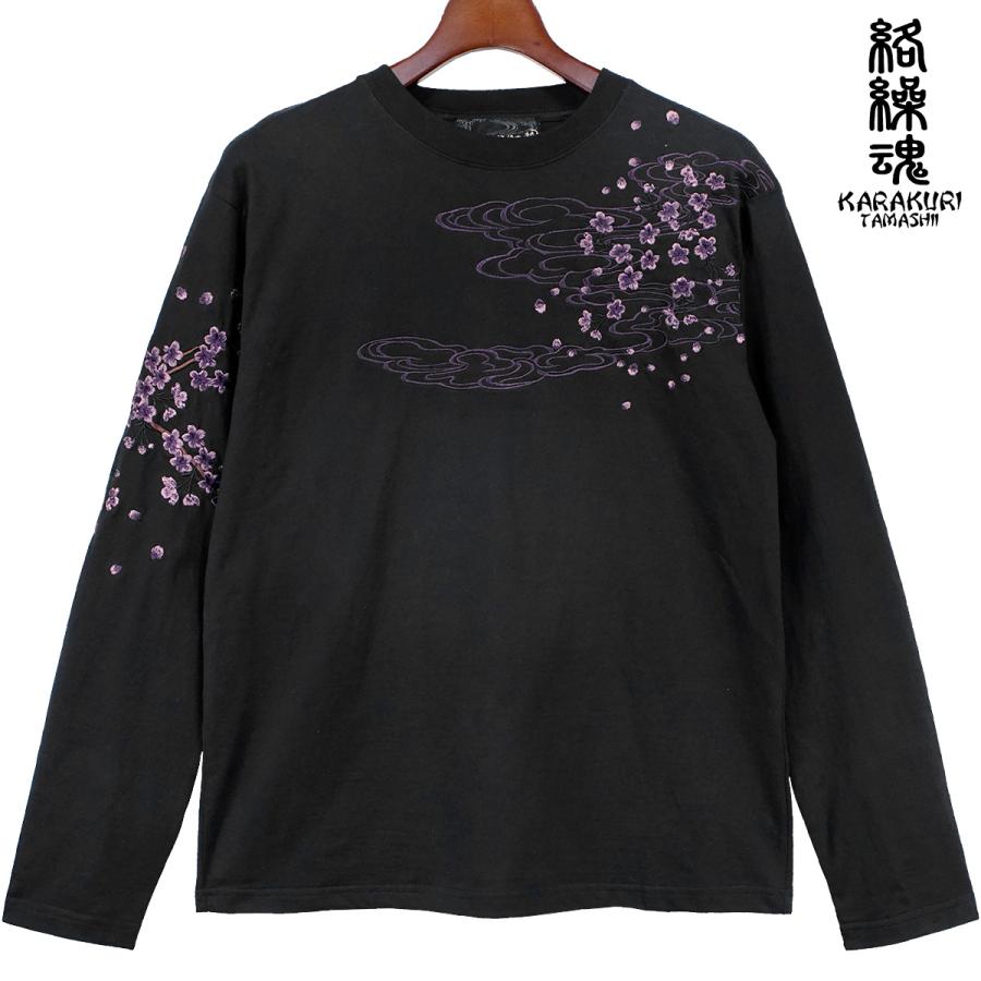 絡繰魂 からくり魂 粋 Tシャツ 長袖 クルーネック 鳳凰 和柄 刺繍 ロン 