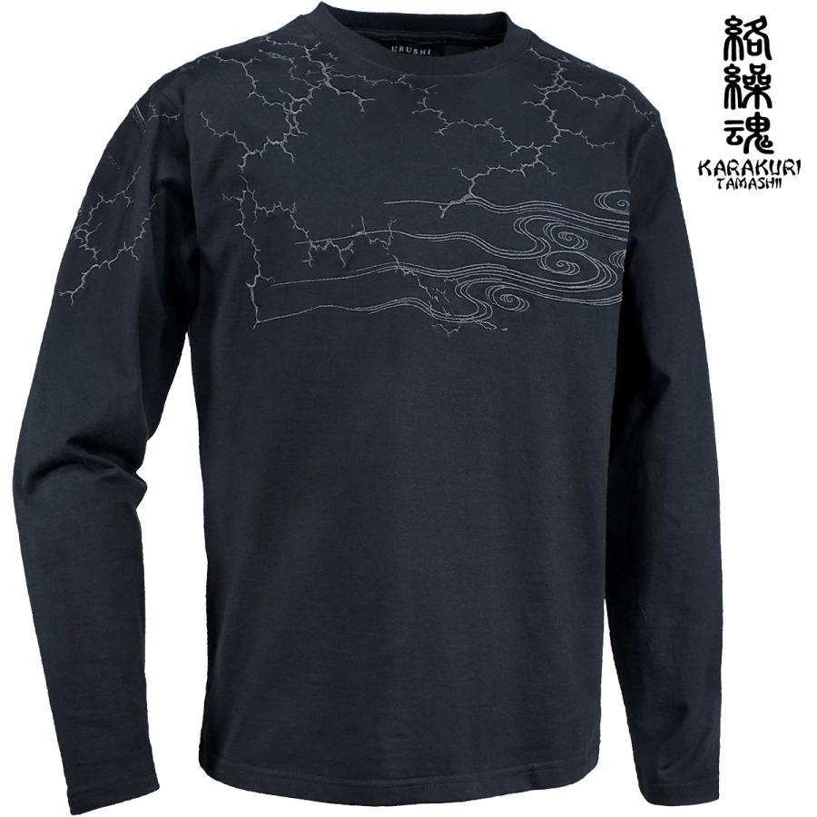 からくり魂 絡繰魂 漆 Tシャツ 長袖 クルーネック ヤタガラス 和柄 刺繍 メンズ ロンT mens(ブラック黒) 243093 絡繰魂 からくり魂 漆 Tシャツ 長袖 クルーネック ヤタガラス 和柄