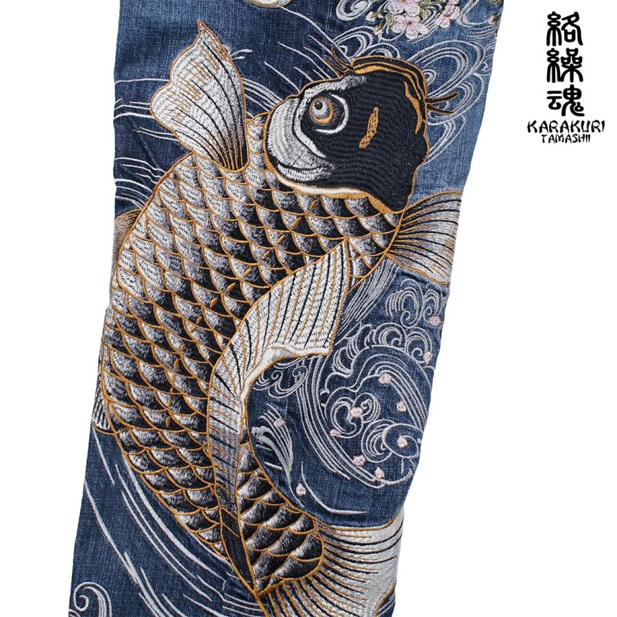 絡繰魂 粋 デニム 和柄 総刺繍 鯉 波 ロングパンツ mens 絡繰魂 粋 デニム 和柄 総刺繍 鯉 波 ロングパンツ mens