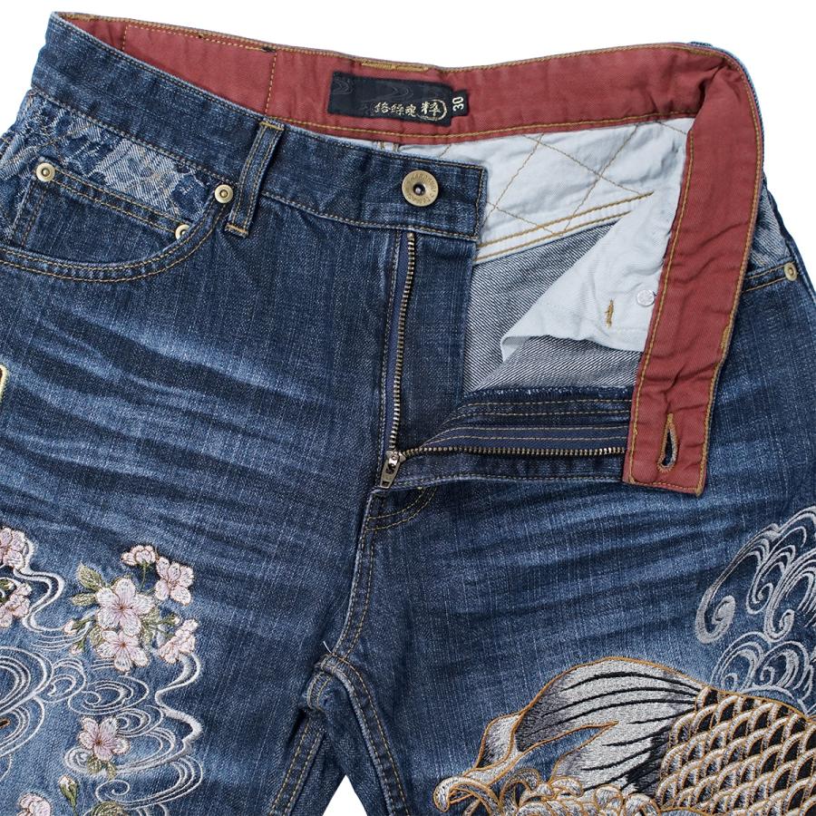 絡繰魂 粋 デニム 和柄 総刺繍 鯉 波 ロングパンツ mens 絡繰魂 粋 デニム 和柄 総刺繍 鯉 波 ロングパンツ mens