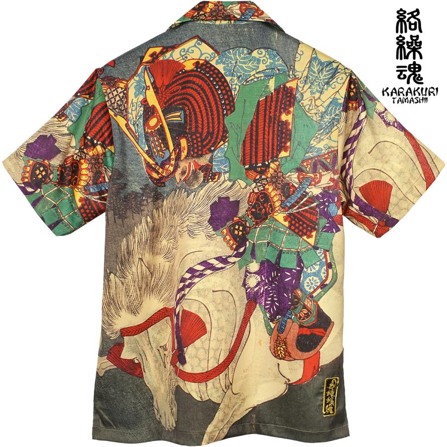 絡繰魂 戦国 アロハシャツ 和柄 浮世絵 武者絵 昇華転写プリント 半袖