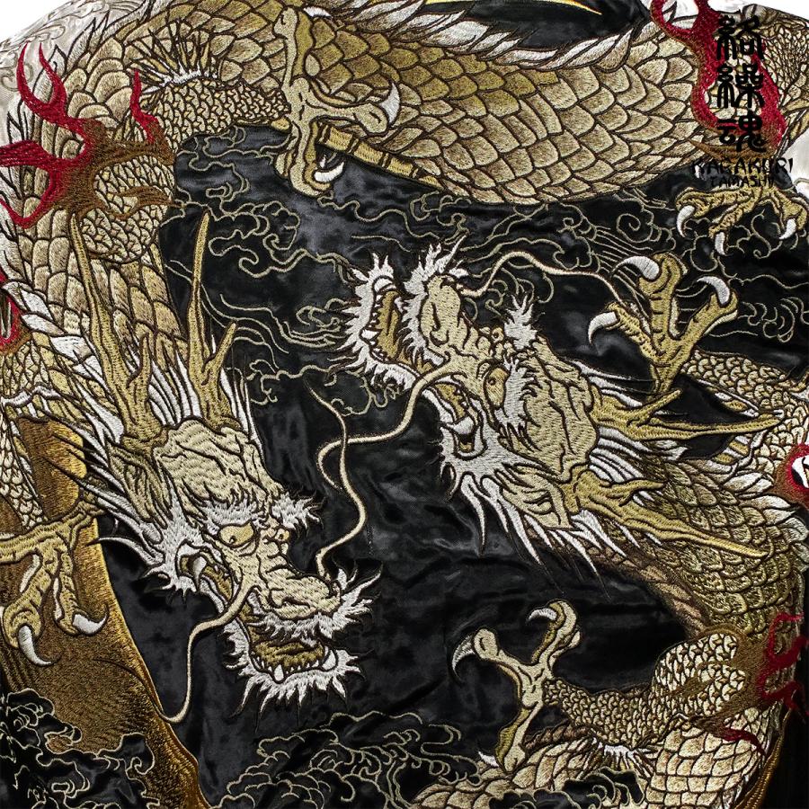 からくり魂 絡繰魂 粋 スカジャン 横須賀ジャンパー ブランド 龍 和柄 ユニセックス リバーシブル 刺繍 フルジップ メンズ(ブラック黒ゴールド金) 252136の画像