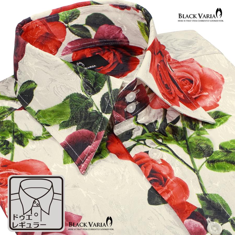サテンシャツ ドレスシャツ メンズ ドゥエボットーニ 薔薇 花柄 ボタニカル レギュラーカラー ジャガード 日本製(ホワイト白) 251102 BLACK VARIA サテンシャツ ドレスシャツ ドゥエボットーニ 薔薇 花柄