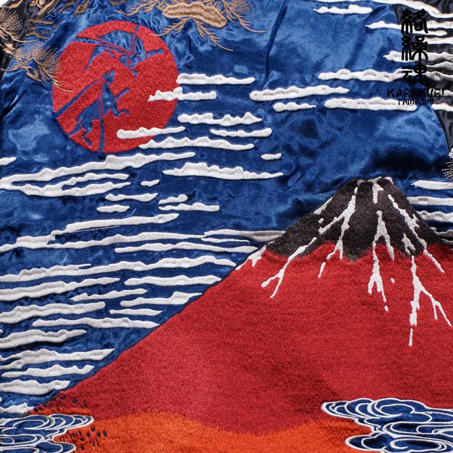 絡繰魂 からくり魂 粋 スカジャン 赤富士 和柄 レディース ユニ