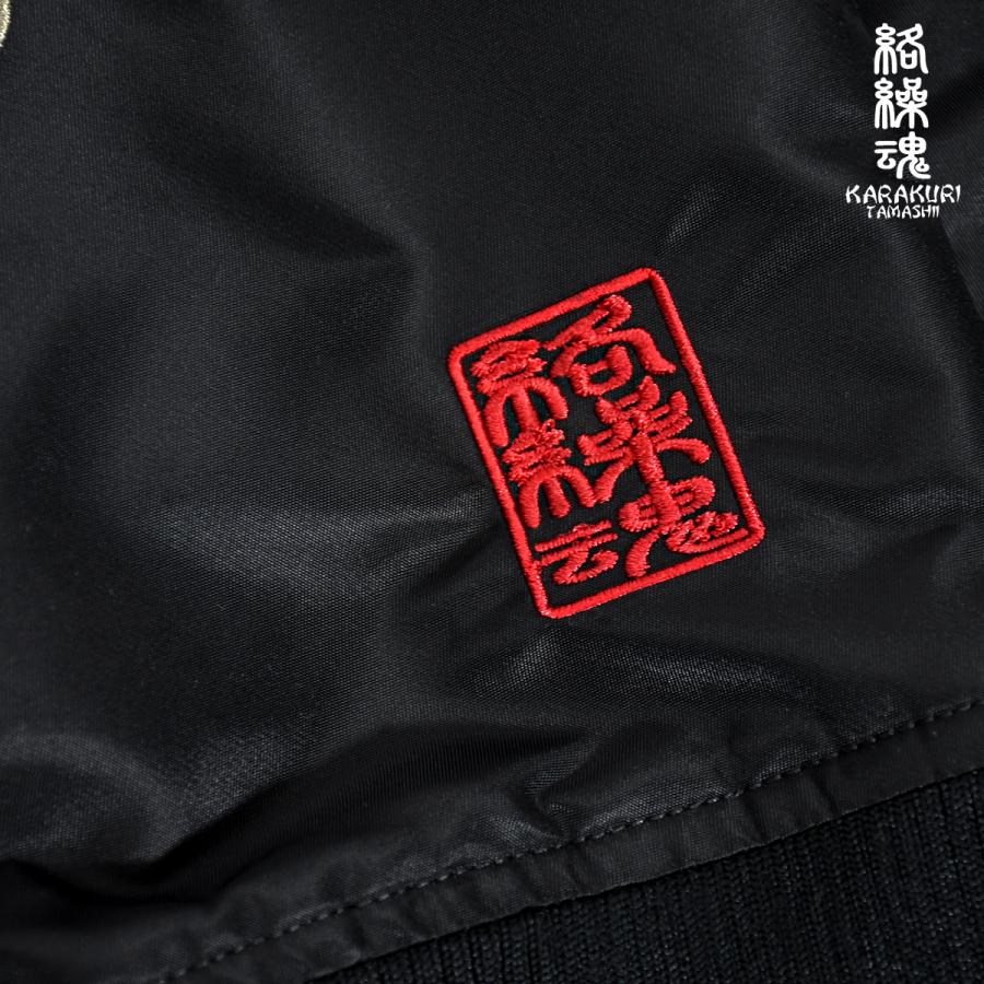 浮世の夢 ゼクス Z/X IG05-051 夢詠の透灯 クラリナ (SR スーパーレア