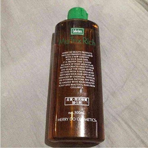 コラビクスマトリックスリッチ300ｍｌ　詰め替え用 | 