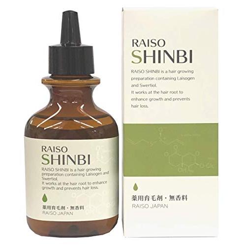 薬用レイソー神美120ｍｌ　無香料　薬用育毛剤 | 