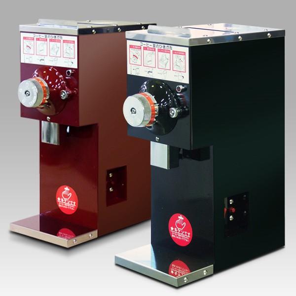 量販店向け】コーヒーミル箱型 R-300 【受注からお届けに1ヶ月