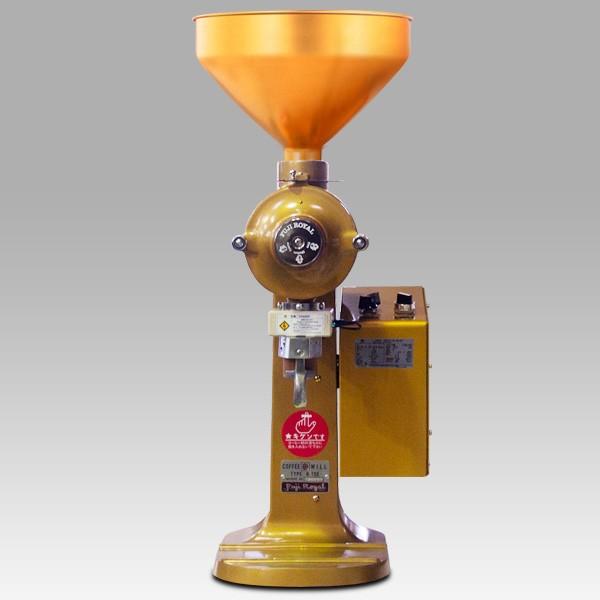 富士ローヤル　コーヒーミル コーヒーミル R-750 ++ フジローヤル コーヒーミル・焙煎機 株式会社