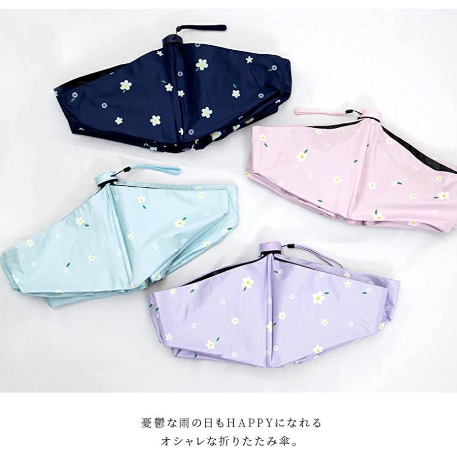 オンライン限定商品 アルトローズ パステル シンプル 折り畳み傘 日傘 雨傘 晴雨兼用 ブルー Aynaelda Com