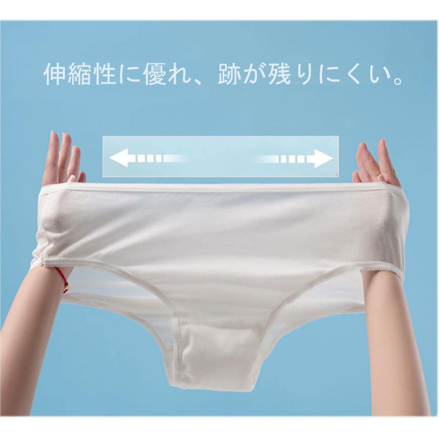 RS SHOP] 12枚入 使い捨てショーツ パンツ 白【M〜3XLサイズ