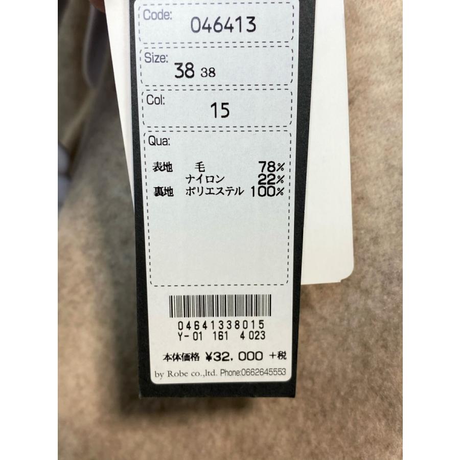 PASSIONE（パシオーネ） ロングコート 軽い ドロップショルダー