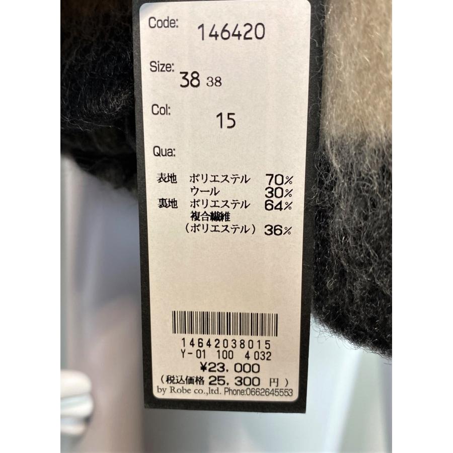 PASSIONE（パシオーネ） ノーカラージャケット ウール シャギー