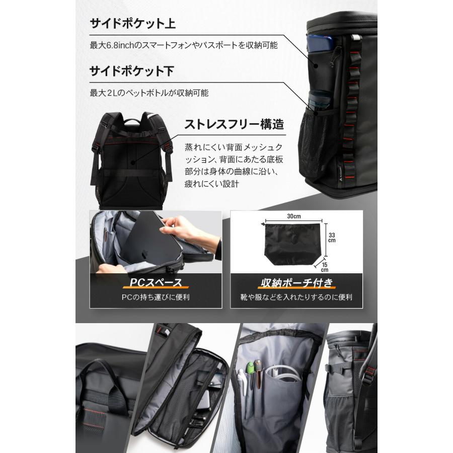 リュック メンズ レディース バックパック 40L 大容量 ボックス型 拡張 