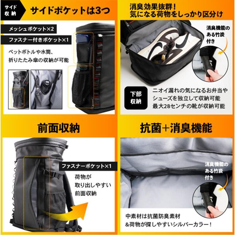 リュック メンズ レディース バックパック 40L 大容量 ボックス型 拡張 