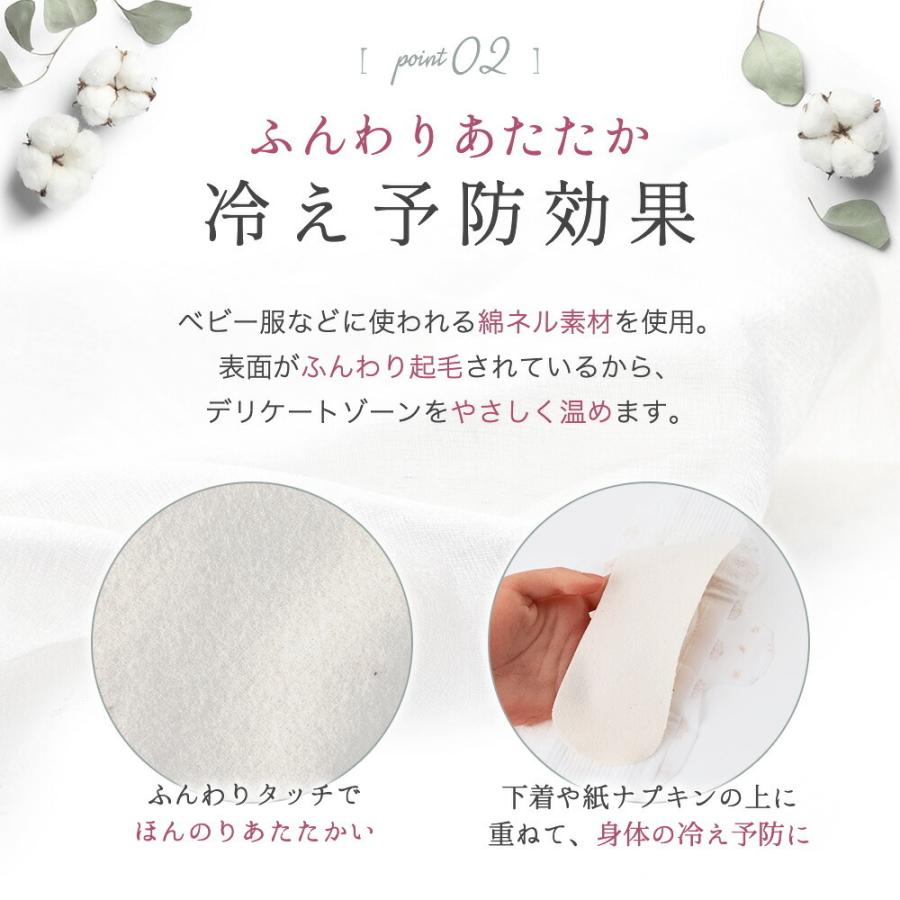 布ナプキン 使い捨て日本製 使い切り 布ライナー コットン ネル 布製