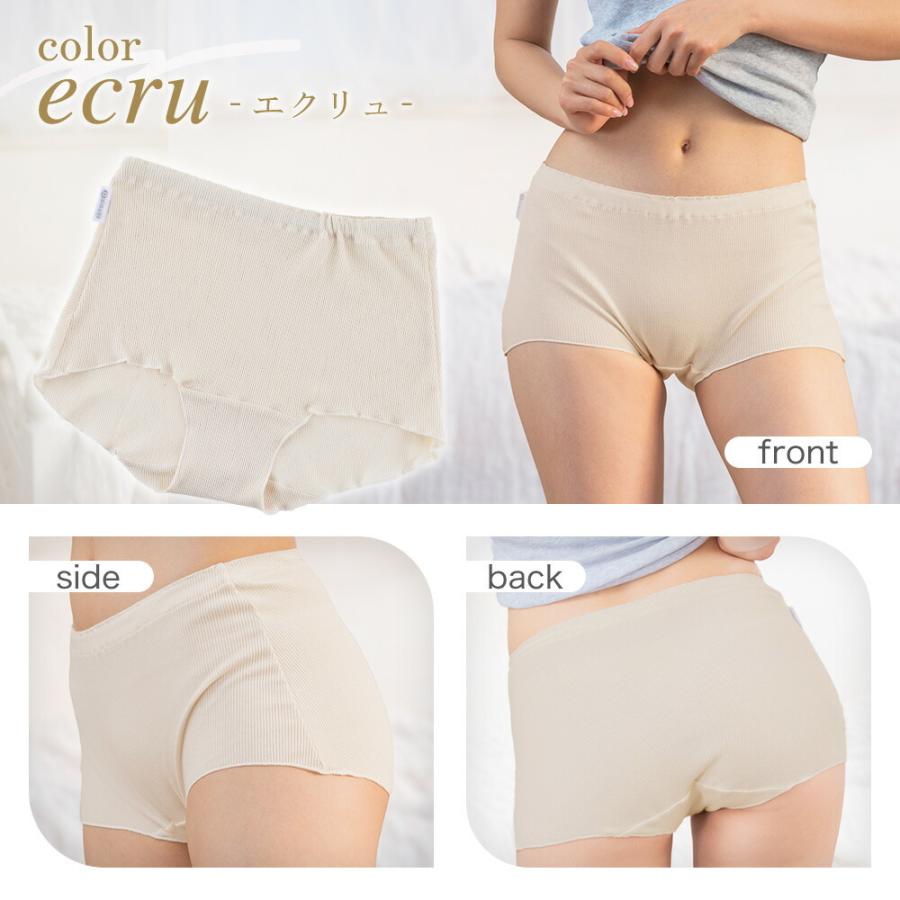 ふんどしショーツ パンツ レディース ニット オーガニックコットン 綿100％ ふんどしパンツ 女性用ふんどし ボクサー 締め付けフリー ふんどしショーツ 日本製｜mrs-yell｜12