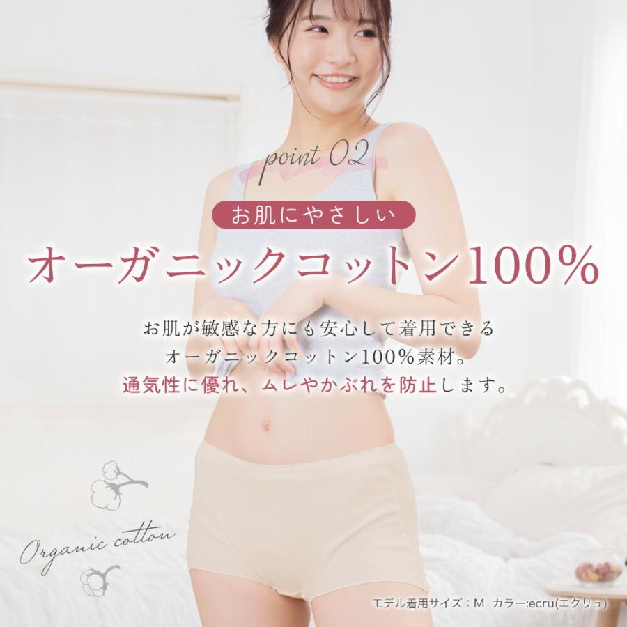 ふんどしショーツ パンツ レディース ニット オーガニックコットン 綿100％ ふんどしパンツ 女性用ふんどし ボクサー 締め付けフリー ふんどしショーツ 日本製｜mrs-yell｜05