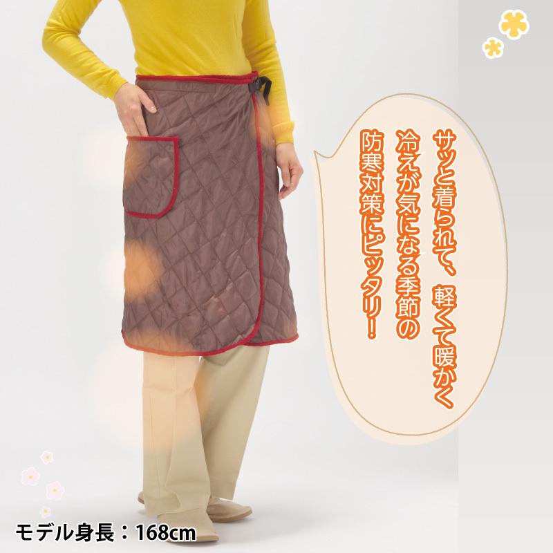巻きスカート 防寒 ラップスカート キルティング ロング ロング丈 裏