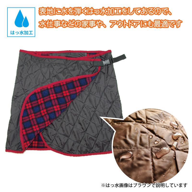 巻きスカート 防寒 キルティング 裏フリース ラップスカート 軽量 快適