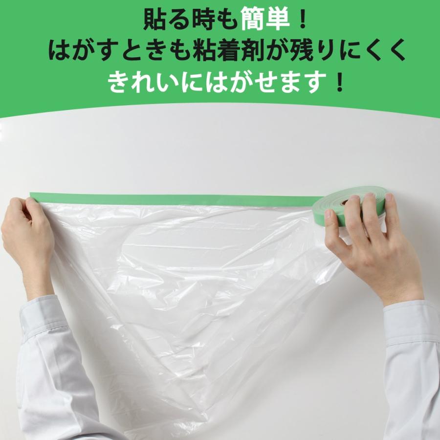 養生 マスカー 布テープ 1100mm×25m(60巻) 超特価 1100 布 養生 マスカー 布テープ 1100mm×25m(60巻) 超特価 1100 布