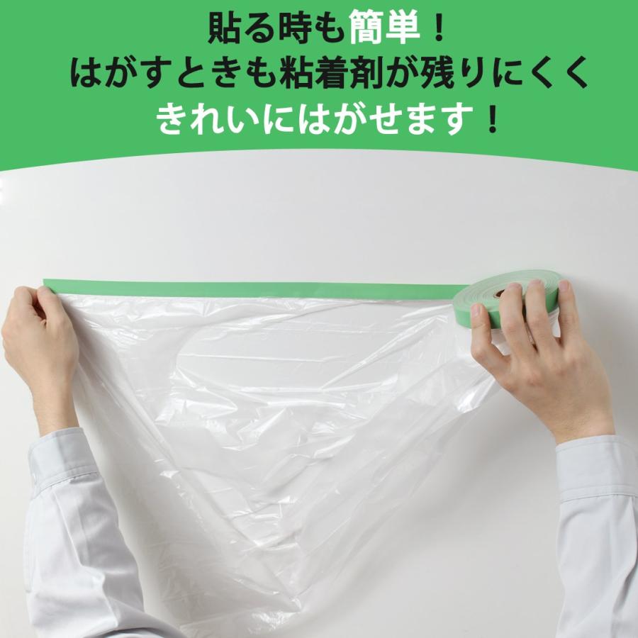 養生 マスカー 布テープ 1100mm×25m(60巻) 超特価 マスカー 1100 布ポリマスカー 布コロナマスカー マスキングテープ 布マスカー  マスカーテープ 外装 養生