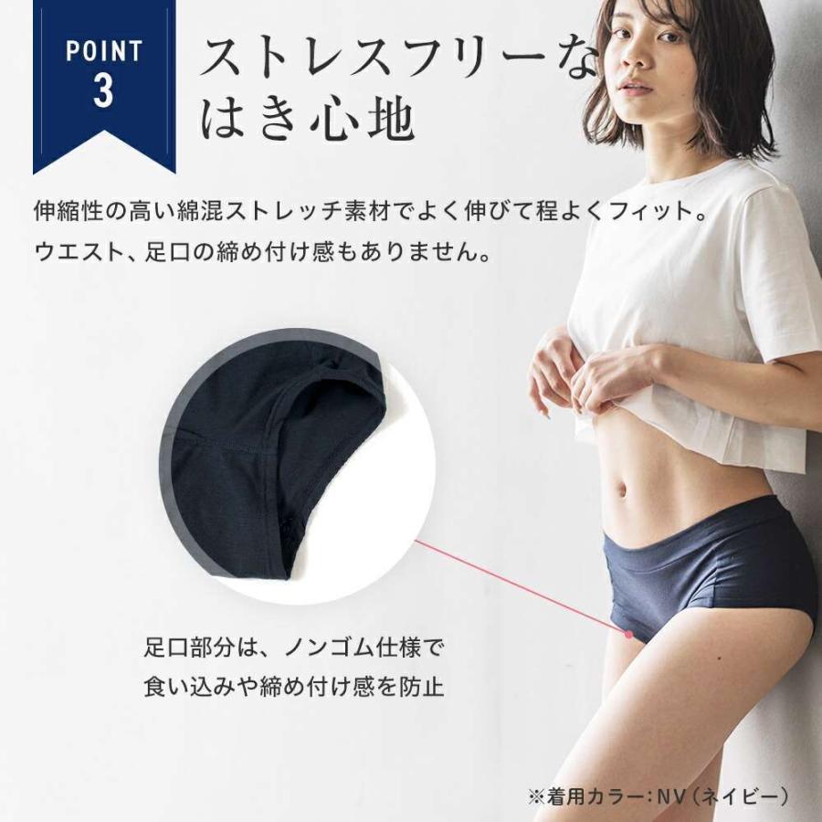 サニタリーショーツ レディース ボクサー 綿混 羽根つき対応 XXS XS S M L LL 3L 4L 5L 生理用ショーツ 一分丈 昼用 夜用 無地 羽つき :pauff-boxersanitary-1:老舗布屋の肌着店ミセスエール - 通販 - Yahoo!ショッピング サニタリーショーツ レディース ボクサー 綿混 羽根つき対応 XXS XS S M L LL 3L 4L 5L 生理用ショーツ 一分丈 昼用 夜用 無地 羽つき :pauff-boxersanitary-1:老舗布屋の肌着店ミセスエール - 通販 - Yahoo!ショッピング