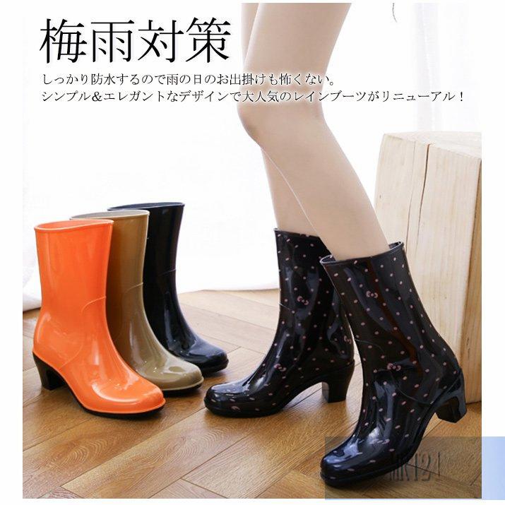 レインシューズ レインブーツ レディース 雨靴 ミドル丈 美脚 ハイヒール シンプル オシャレ ロングブーツ 2122lsfff Mrt Shop 通販 Yahoo ショッピング