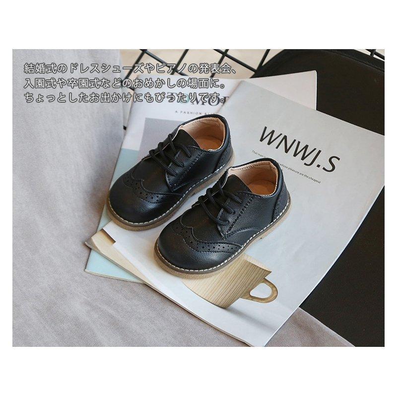 キッズ フォーマル靴 男の子 女の子 フォーマルシューズ 子供靴 シューズ スリッポン ローファー 子ども靴 子供用 キッズ靴 入園式 発表会 結婚式 ls Mrt Shop 通販 Yahoo ショッピング