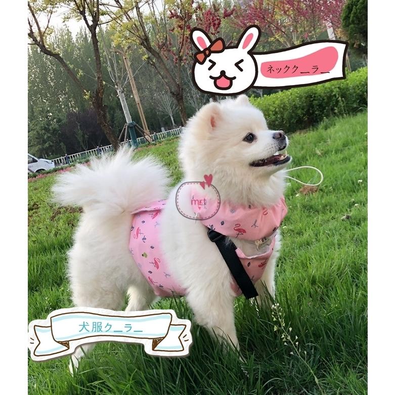 スカーフ 防水 暑さ対策 熱中症予防 首に巻くだけ クールダウン 首冷やす 冷え 犬服クーラー lsn Mrt Shop 通販 Yahoo ショッピング