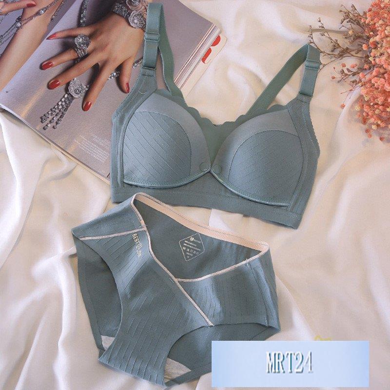 マタニティ 授乳インナー 授乳用ブラセット 産前産後 2点セット 上下 垂れ防止 ノン