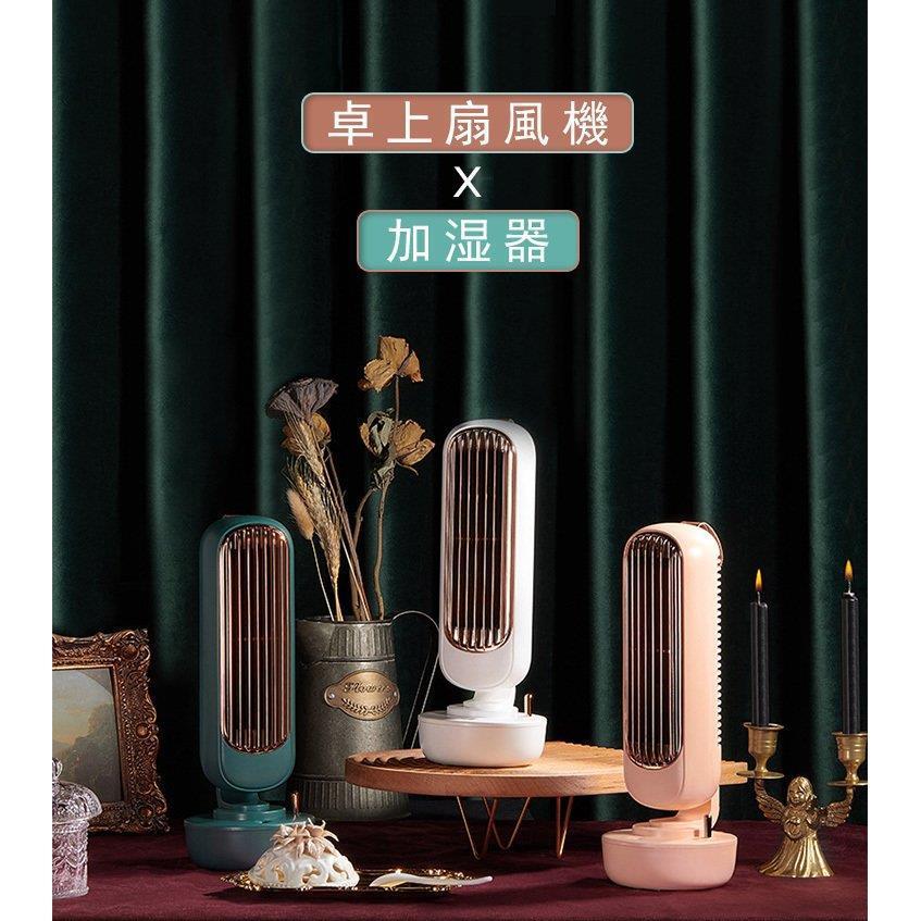 卓上扇風機静音 おしゃれ 扇風機 卓上 強風小型 コンパクト 小型 低騒音 Usb充電式 おすすめ ミニ Usb扇風機 卓上ファン 風量3段階調節 デスクファン 49lsf Desk Fan001 Mrt Shop 通販 Yahoo ショッピング