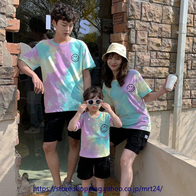 親子コーデ ベビー服 ロンパース パパ ベビーお揃い 親子ペアルック ベビー ママと娘 親子ペア カップル タイダイ柄 半袖 トップス キッズ 夏 ビーチ 家族 旅行 531ls Q350 Mrt24 Mrt Shop 通販 Yahoo ショッピング