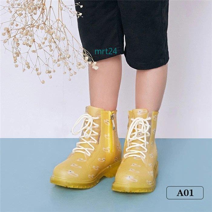 レインブーツ キッズ おしゃれ 編み上げ レースアップ ショートブーツ 子供 女の子 男の子 雨靴 レインシューズ 長靴 子供用 ジュニア かわいい 入園 入学 梅雨 58ls2 Kids Mrt Shop 通販 Yahoo ショッピング