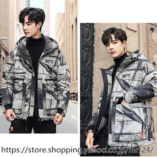 即日出荷 オシャレ 迷彩 ダウンコート メンズ ショート丈 厚手 フード付き 90 ダウンジャケット アウター 防寒 暖かい 冬服 大きいサイズ カジュアル 代 30代 40代 b176 Cberu7 Mrt Shop 通販 Yahoo ショッピング 肌触りがいい Clearchannel Com Br