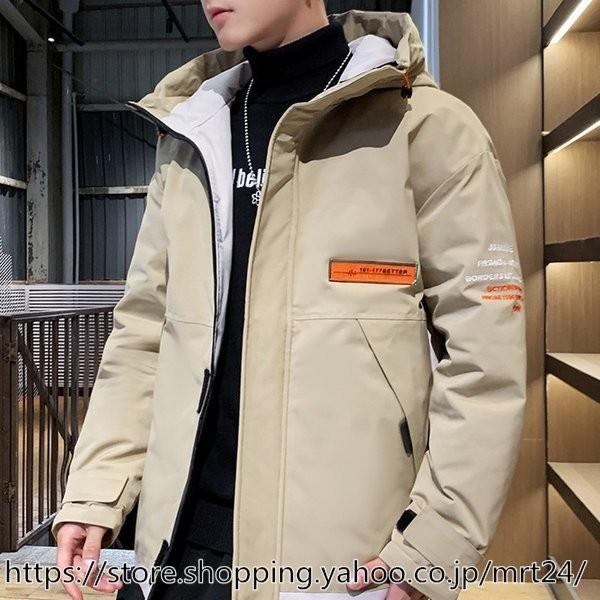 定番 ダウン フード付き ダウンコート アウター 赤 冬 ダウンジャケットメンズ ダウンジャケットメンズショート丈ダウンコート無地 厚手 通勤 カジュアル おしゃれ アウトドア 50代 40代 30代 コート アウター Sahirasa Com