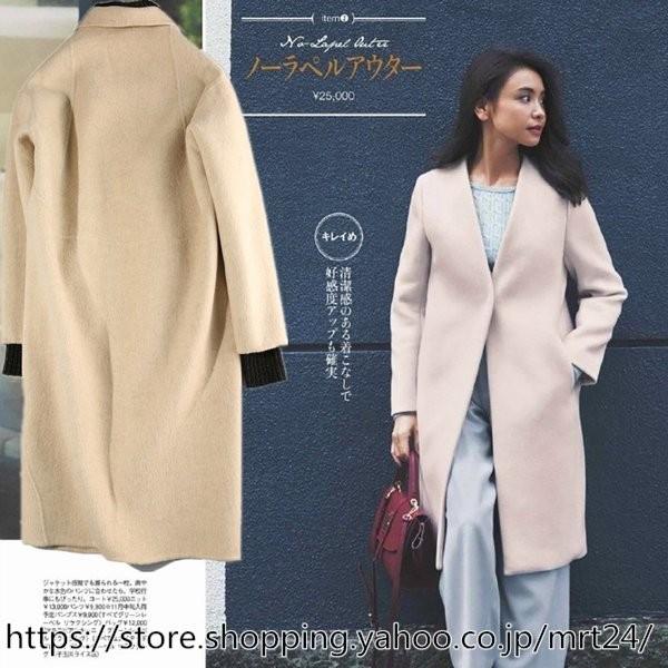 日本産 新作 秋と冬 ウールチェスターコートレディース 無地 アルパカ ロング アウター オーバーコート 防寒 Ol 通勤 S L 21公式店舗 Skylanceronline Com