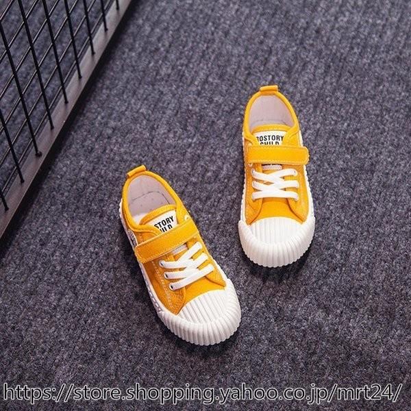 おしゃれ キッズスニーカー 男の子 女の子 通学 安い ジュニア 遠足 運動会 歩きやすい 軽量 可愛い 通園 子供靴 滑り止め マジック b176 Fgkzs769 Mrt Shop 通販 Yahoo ショッピング