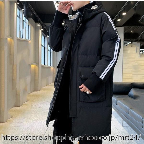 最前線の ダウンコート ダウンジャケットメンズブランド ダウンジャケットメンズロングコートアウター秋冬 メンズ 防風防寒 ビジネス 秋冬 アウター 暖かい 厚手 フード付き ロングコート ダウンジャケット コート アウター Www Nepalmountaintrekkers Com