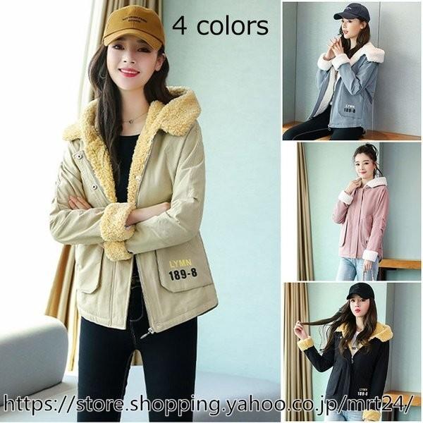 季節のおすすめ商品 ダウンコートレディースショート丈大きめ 中綿コート ポイント消化 40代ファッション 代30代 カジュアル アウター 秋冬 シンプル 軽量 ブルゾン ショート丈 レディース ジャケット コート アウター Danpearce Art Com