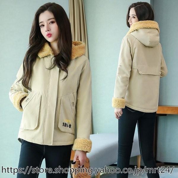 季節のおすすめ商品 ダウンコートレディースショート丈大きめ 中綿コート ポイント消化 40代ファッション 代30代 カジュアル アウター 秋冬 シンプル 軽量 ブルゾン ショート丈 レディース ジャケット コート アウター Danpearce Art Com