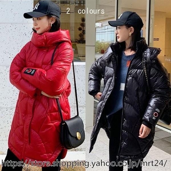 購入公式店 新作 ダウンコート レディース ロングダウンジャケット フード付き 長袖 アウター 赤 黒 秋と冬 防風 防寒 ゆったり カジュアル アウトドア 販促ワールド Superavila Com