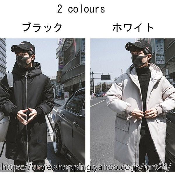 通販でクリスマス ダウンジャケットメンズダウンコート代30代40代 メンズ 通勤 防寒 コート 白 黒 韓国風 アウター ジャケットフード付き カジュアル ビジネス 暖かい 厚手 ダウンジャケット 秋冬 ダウンロング コート コート アウター Www Falarmelhor Com Br