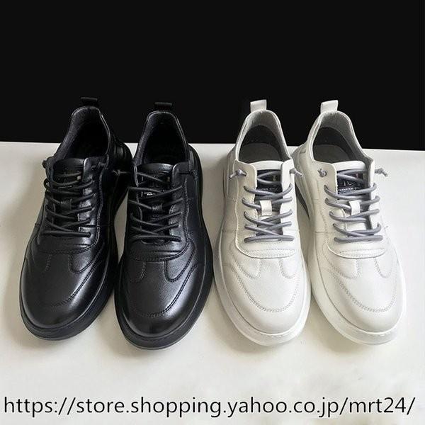 日本の店舗 スニーカー メンズ シューズ 靴 カジュアル 厚底 おしゃれ 暖かい 本革 歩きやすい カジュアル 幅広 シューズ 一番最安 Ebminmobiliariard Com