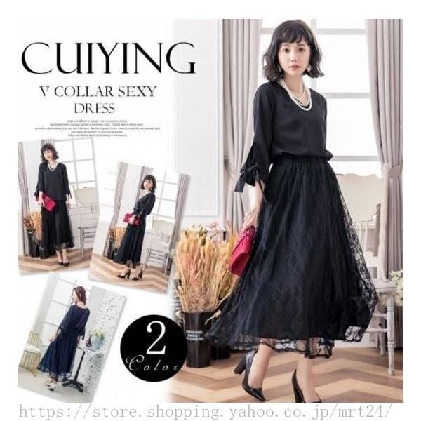 日本直送 パーティードレス 代 30代 40代 50代 結婚式 ワンピース 大きいサイズ 袖あり 膝丈 ミモレ丈 フォーマル ロングワンピース お呼ばれ ドレス 服装 女性 二次会 オンライン 在庫 Www Superavila Com