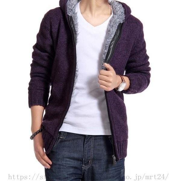 Ginger掲載商品 ニットセーター パーカー ボアパーカー 裏起毛 メンズ カーディガン カーディガンメンズ裏起毛ボアパーカー 裏ボア お兄系 無地 冬服 ブルゾン ジャケット 長袖 トップス Granobrew Com Br