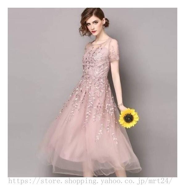 21新発 パーティードレス 代 30代 40代 50代 結婚式 ワンピース 大きいサイズ 袖あり 膝丈 ミモレ丈 フォーマル ロングワンピース お呼ばれ ドレス 服装 女性 二次会 ba1216a Gjyqm603 Mrt Shop 通販 Yahoo ショッピング 21超人気 Yalaphone Com