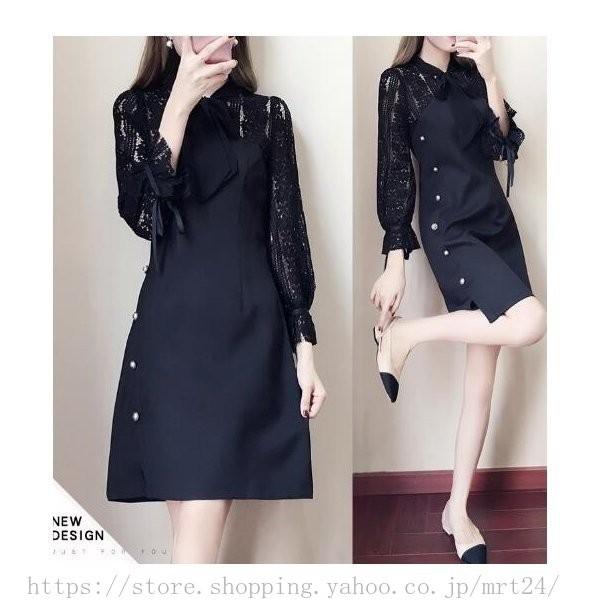 人気提案 ビーズ ボートネック チュールワンピース 可愛い 結婚式 マキシワンピース ドレス ワンピース レディース チュールワンピースレディースマキシ ワンピース結婚式 七分袖 上品 オシャレ 姫 マキシワンピ ロング ワンピース チュニック Rankinengineering Com